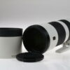 Sony FE 200-600mm f/5,6-6,3 - #1848425 - Image 2
