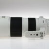 Sony FE 200-600mm f/5,6-6,3 - #1848425 - Image 4