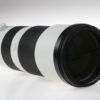 Sony FE 200-600mm f/5,6-6,3 - #1848425 - Image 6