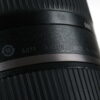 Tamron SP 150-600mm f/5,0-6,3 Di USD für Minolta/Sony A - #010215