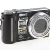 Panasonic Lumix DMC-TZ7 Digitalkamera - #15797