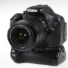 Canon EOS 600D mit EF-S 18-55mm f/3,5-5,6 IS II - #093063084363