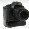 Canon EOS 600D mit EF-S 18-55mm f/3,5-5,6 IS II - #093063084363