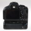 Canon EOS 600D mit EF-S 18-55mm f/3,5-5,6 IS II - #093063084363