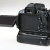 Canon EOS 600D mit EF-S 18-55mm f/3,5-5,6 IS II - #093063084363
