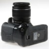 Canon EOS 600D mit EF-S 18-55mm f/3,5-5,6 IS II - #093063084363
