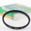 Hoya 55mm UV(0) - Image 2