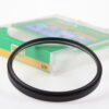 Hoya 55mm UV(0) - Image 3