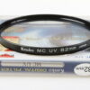 Kenko UV Filter MC 82mm