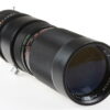 Vivitar 90-230mm f/4,5 für Canon FD - #3732828