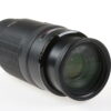 Canon EF 100-300mm f/5,6 - #1620591 - Image 4