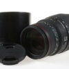 Sigma 70-300mm f/4,0-5,6 DG APO für Nikon F (AF FX) - #11477318