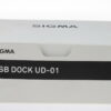 Sigma USB Dock UD-01 für Canon - #54697097