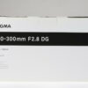 Sigma 120-300mm f/2,8 DG OS HSM Sports für Nikon F - #53746680
