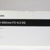 Sigma 150-600mm f/5,0-6,3 DG OS HSM Sports für Canon EF - #53971674