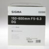 Sigma 150-600mm f/5,0-6,3 DG OS HSM Contemporary für Nikon F - #55355571