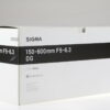 Sigma 150-600mm f/5,0-6,3 DG OS HSM Contemporary für Nikon F - #55355571