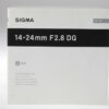 Sigma 14-24mm f/2,8 DG HSM Art für Nikon F - #54878027