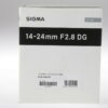 Sigma 14-24mm f/2,8 DG HSM Art für Nikon F - #54878027 - Image 2