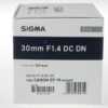 Sigma 30mm f/1,4 DC DN für Canon EF-M - #54224109 - Image 2