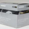 Tamron 17-50mm f/2,8 XR Di II VC für Canon EF - #219256
