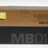Nikon MB-D15 Batteriegriff für Nikon D7100 - #3011828