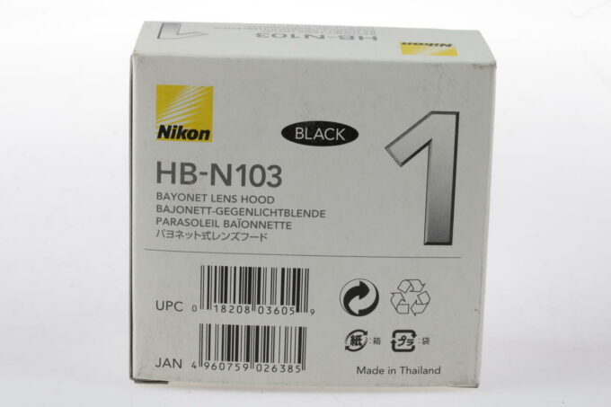 Nikon HB-N103 Gegenlichtblende - Image 3