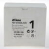 Nikon HB-N110 Gegenlichtblende