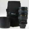 Nikon AF D 80-400mm f/4,5-5,6 ED VR - #259923