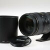 Nikon AF D 80-400mm f/4,5-5,6 ED VR - #259923