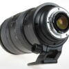 Nikon AF D 80-400mm f/4,5-5,6 ED VR - #259923