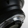 Nikon AF D 80-400mm f/4,5-5,6 ED VR - #259923