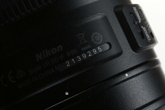 Nikon AF-S NIKKOR 200-500mm f/5,6 E ED VR - #2139295