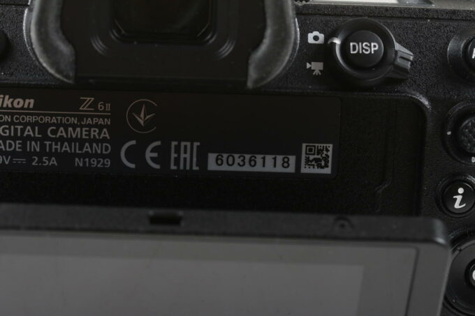 Nikon Z 6II Body - spiegellose Systemkamera - #6036118 - Image 7