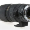 Sigma für Canon EF 70-200mm 2,8 EX DG HSM II  - #11580224 - Image 5