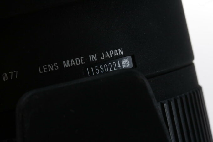 Sigma für Canon EF 70-200mm 2,8 EX DG HSM II - #11580224