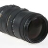 Sigma 120-400mm f/4,5-5,6 APO OS HSM für Canon EF - #1026994