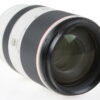 Canon RF 70-200mm f/2,8 L IS USM - #820000856