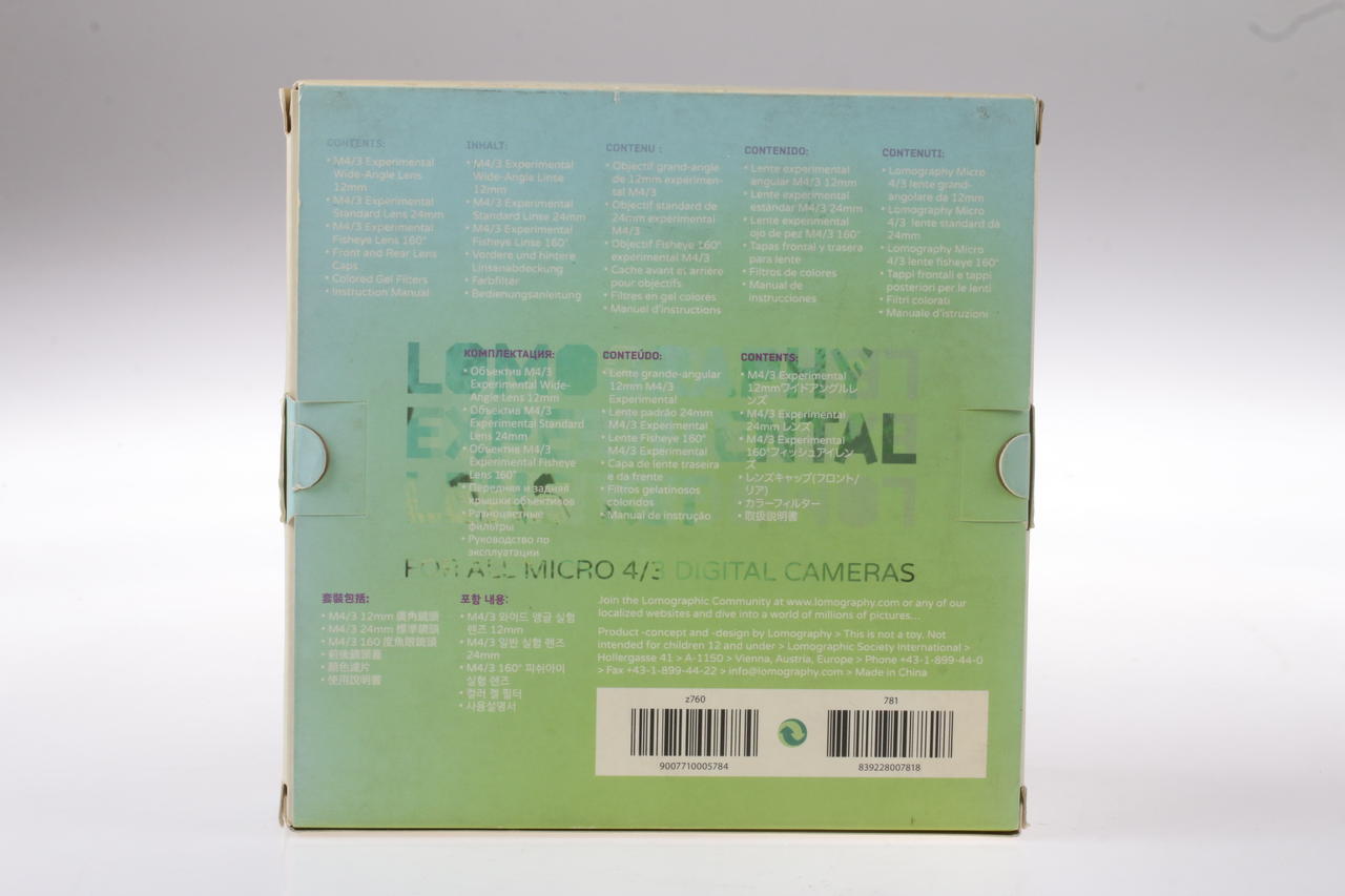 Lomo Experimental Lens Kit für all 4/3 Digital Cameras - Image 2