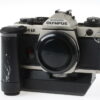 Olympus OM-4 Ti Gehäuse - #1125425