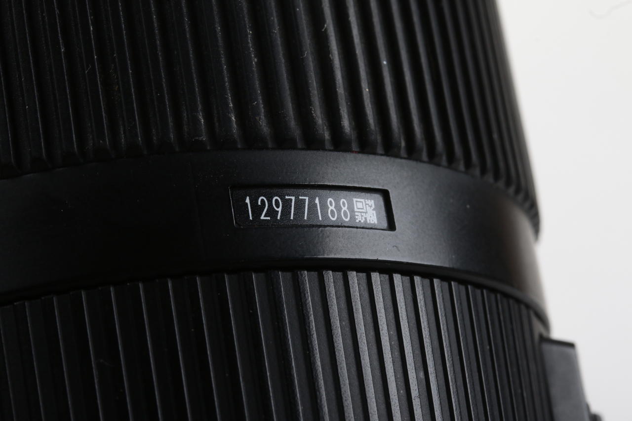 Sigma 18-200mm f/3,5-6,3 DC OS II für Canon EF-S - #12977188 - Image 6