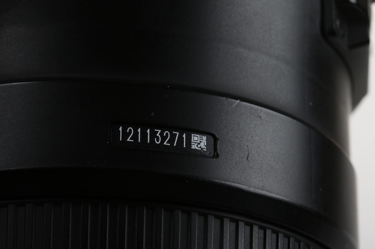 Sigma 105mm f/2,8 EX DG Macro OS HSM für Canon EF - #12113271