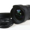 Sigma 12-24mm f/4,5-5,6 DG HSM für Canon EF - #13469404