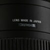 Sigma 12-24mm f/4,5-5,6 DG HSM für Canon EF - #13469404 - Image 5