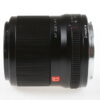 Viltrox 23mm f/1,4 für Nikon Z - #09A4102358 - Image 3