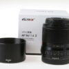 Viltrox 56mm f/1,4 STM für Nikon Z-Mount