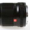 Viltrox 56mm f/1,4 STM für Nikon Z-Mount