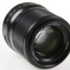 Viltrox 56mm f/1,4 STM für Nikon Z-Mount