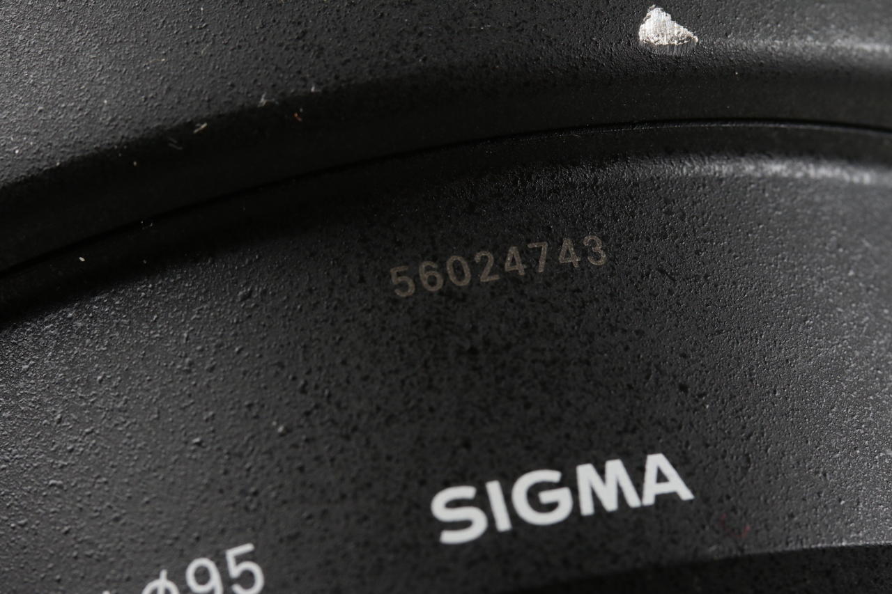 Sigma 150-600mm f/5,0-6,3 DG DN OS Sports für Sony E - #56024743