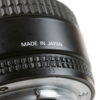 Nikon AF 28mm f/2,8 - #336933